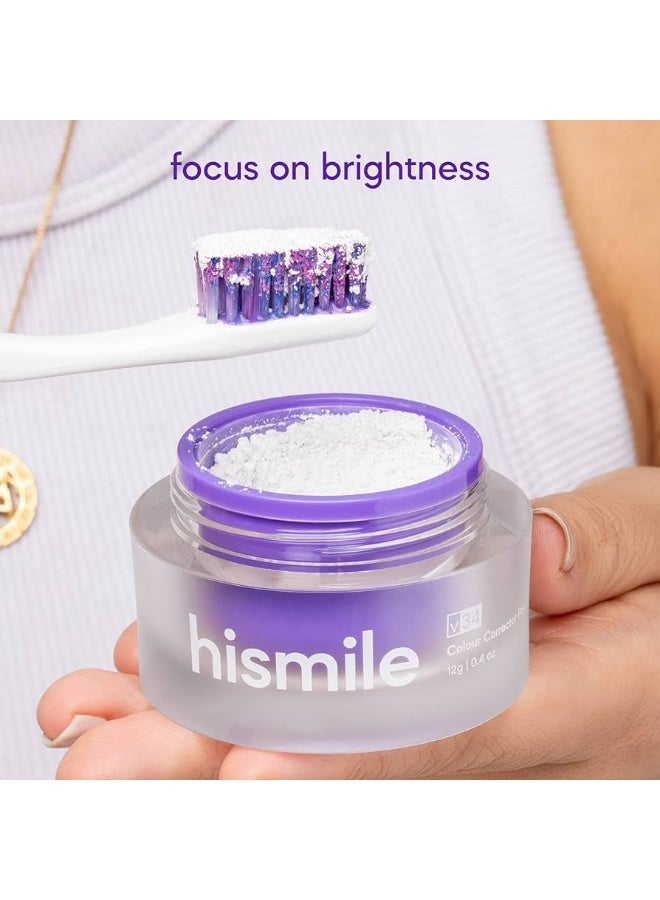 هاي سمايل بودرة مصحح لون الأسنان Hismile V34، لون بنفسجي لتبييض الأسنان - Image 1